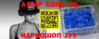 jwh Канаш