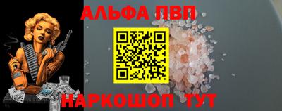 jwh Канаш
