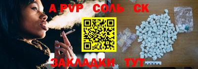 скорость Камышлов