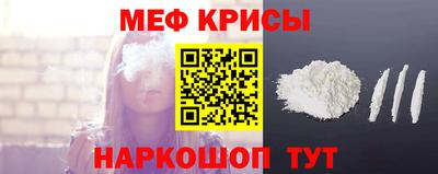 скорость Камышлов