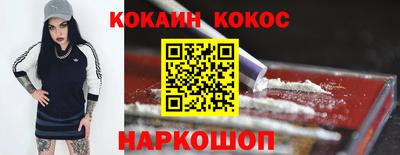 jwh Канаш