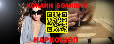 синтетический гашиш Кандалакша