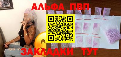 скорость Камышлов