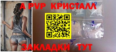 скорость Камышлов