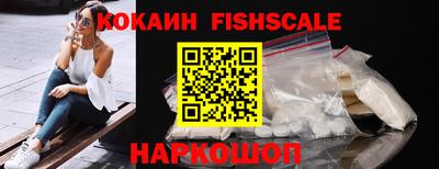 jwh Канаш