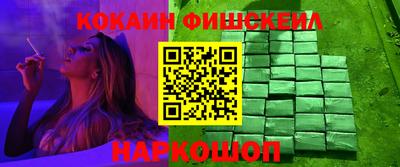 jwh Канаш