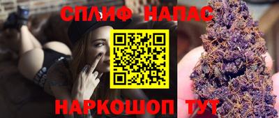 jwh Канаш