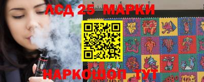 jwh Канаш