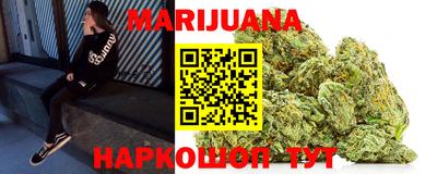 скорость Камышлов