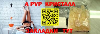 скорость Камышлов