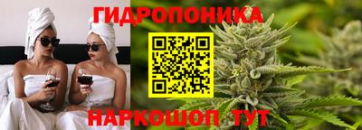 синтетический гашиш Кандалакша