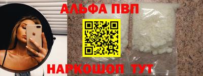 скорость Камышлов