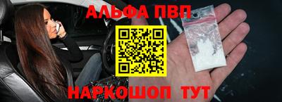 jwh Канаш