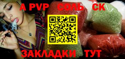 скорость Камышлов