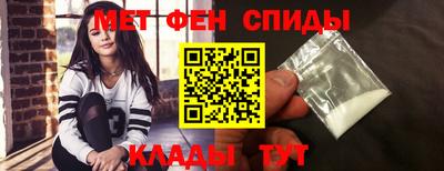 jwh Канаш