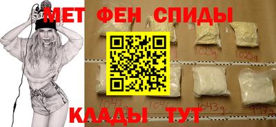 jwh Канаш