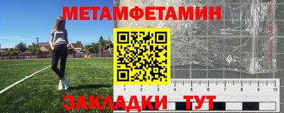 скорость Камышлов