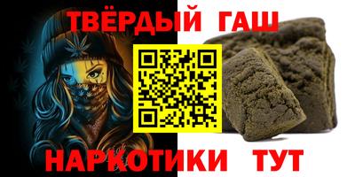 скорость Камышлов