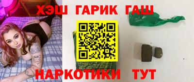 скорость Камышлов