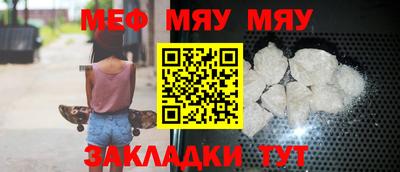 скорость Камышлов