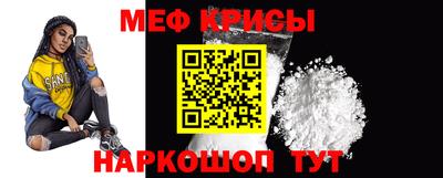 скорость Камышлов