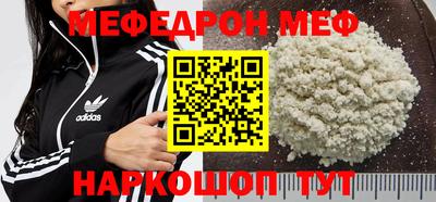 jwh Кимры